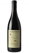 Maanschijn - Western Cape Red Blend 2020