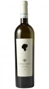 Marramiero - Anima Trebbiano d'Abruzzo 2023